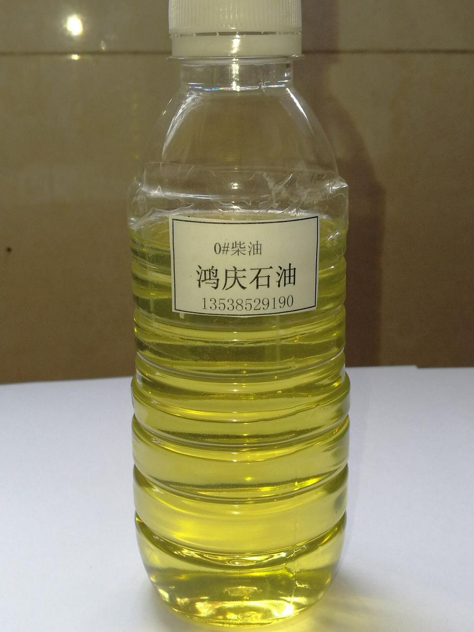 航煤油代理|廣東優質的0#柴油價格怎么樣
