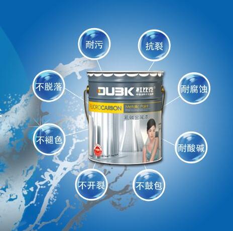 406C外墻氟碳漆