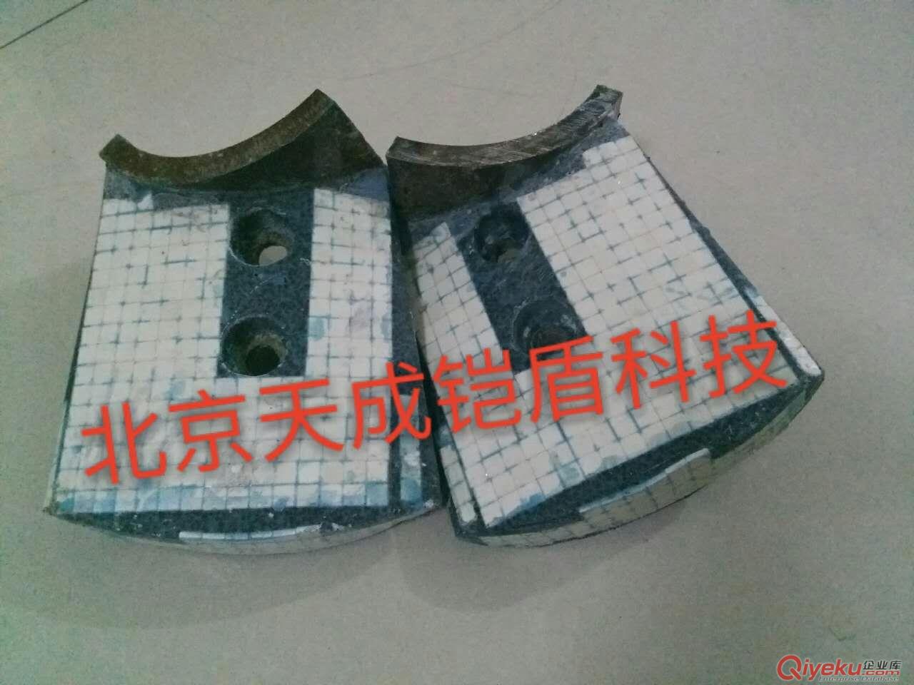 北京雙鴨山磚機配件復合陶瓷攪拌葉廠家直銷 
