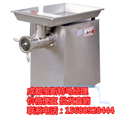 成都電炸鍋批發(fā)