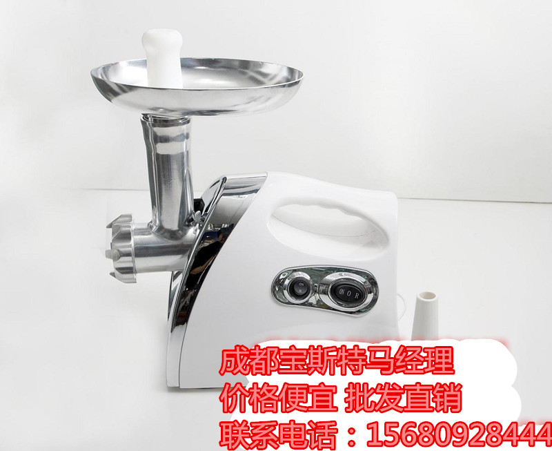 成都絞肉機(jī)批發(fā)原始圖片3