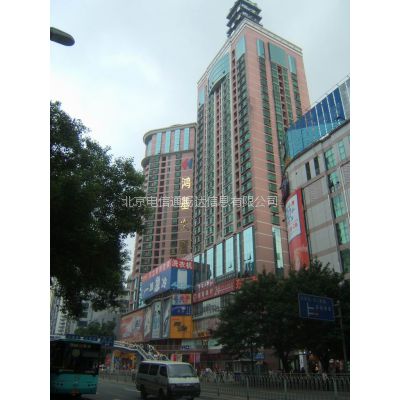 企業辦理寬帶費用 無線覆蓋解決方案