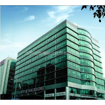 企業辦理寬帶費用 無線覆蓋解決方案