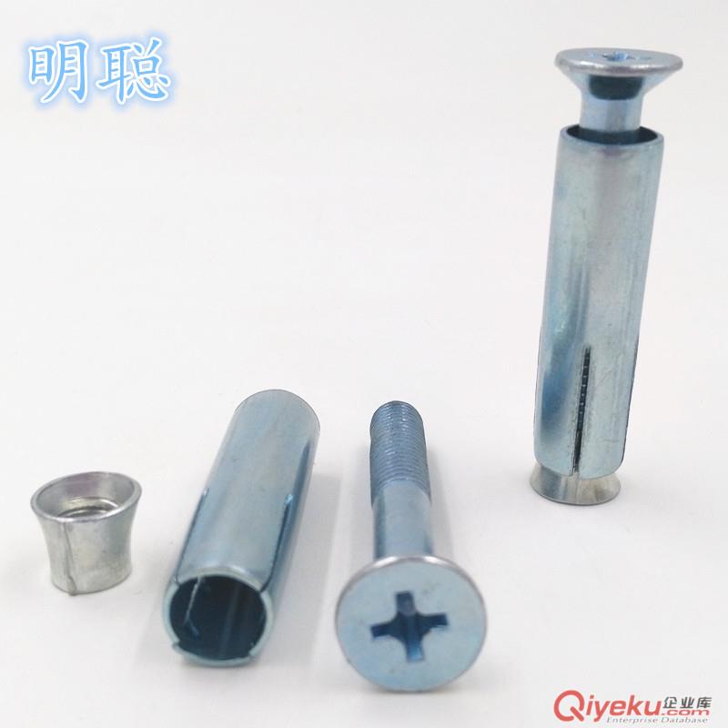 批發優質國標十字沉頭膨脹螺絲原始圖片2