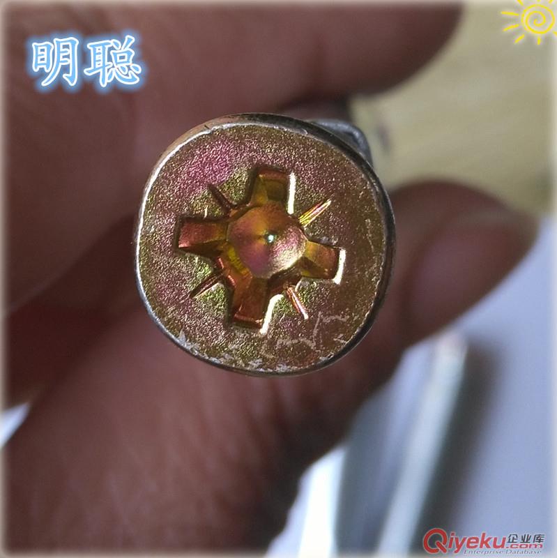 批發塑鋼門窗專用膨脹螺絲 窗式壁虎