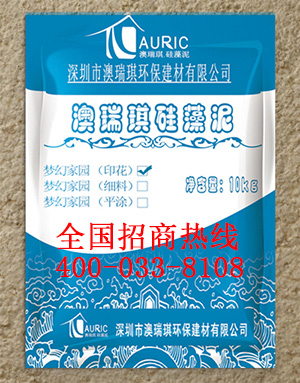 硅藻泥sd品牌加盟|深圳哪有供應(yīng)口碑好的硅藻泥