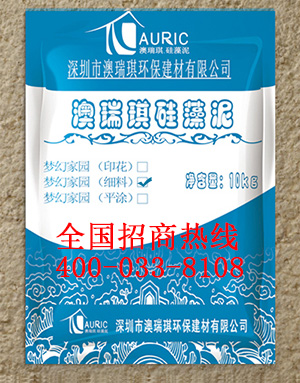 仙居硅藻泥代理_{yl}的浙江硅藻泥代理推薦