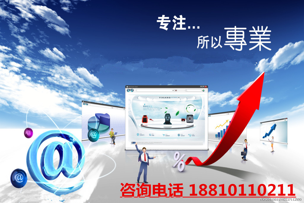 北京文網(wǎng)文怎么辦理文網(wǎng)文辦理價格原始圖片2