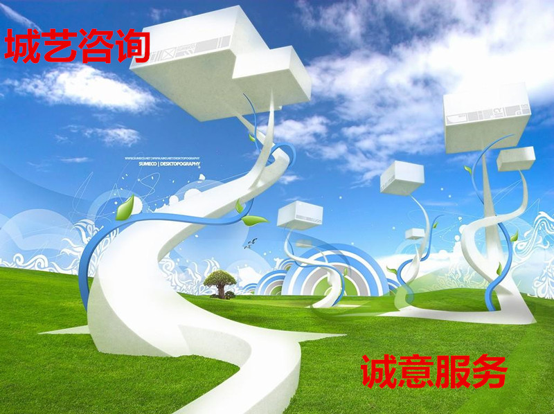北京海淀區(qū)代辦出版物批發(fā)出版物代理需要什么資料辦理勞務(wù)派遣許可證原始圖片3