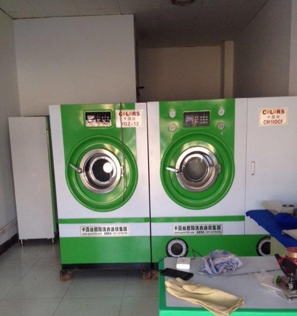 全自動干洗機(jī)價格？卡露絲干洗機(jī)xjb高