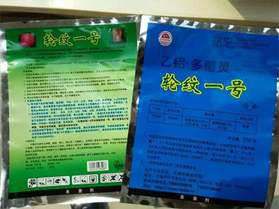 大連東方綠康出售優(yōu)質(zhì)的生物有機(jī)肥_大連生物有機(jī)肥廠家