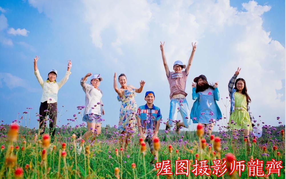 西安商業廣告拍攝