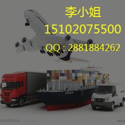 義烏到臺(tái)灣快遞專線空海運(yùn)方便快捷！