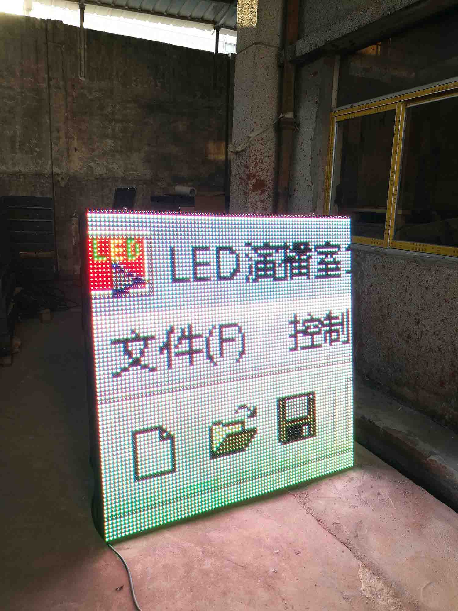 輝縣二手led廣告屏多少錢