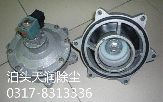 淹沒(méi)式電磁脈沖閥無(wú)錫價(jià)格如何 淹沒(méi)式電磁閥