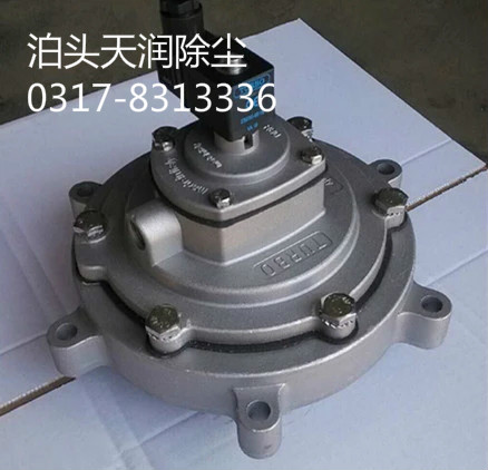 淹沒(méi)式電磁脈沖閥無(wú)錫價(jià)格如何 淹沒(méi)式電磁閥