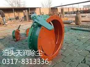 無錫哪賣手動通風蝶閥  渦輪通風蝶閥