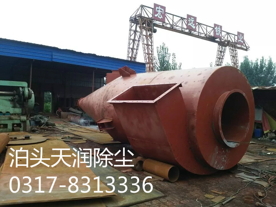 湖南哪賣旋風除塵器  鍋爐除塵器
