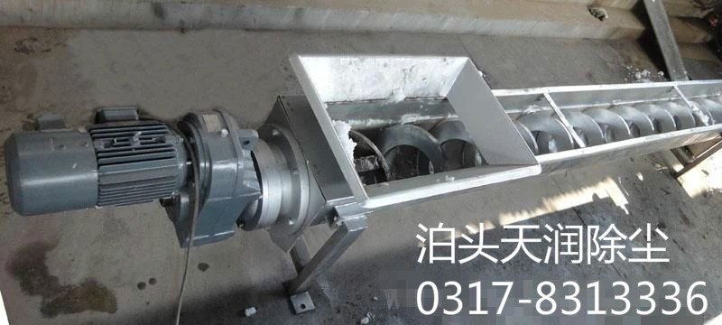 山東哪里供應無軸螺旋輸送機 螺旋輸送機規格原始圖片2