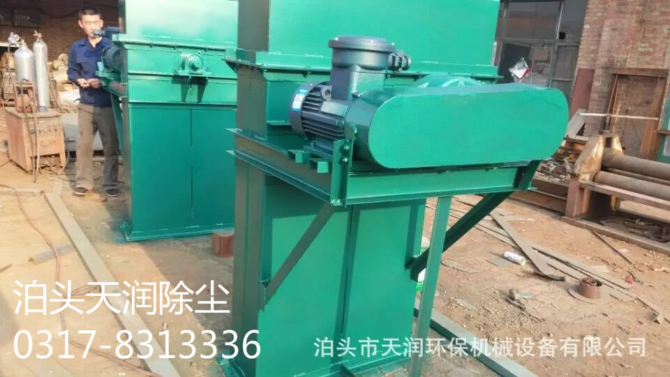 哪賣NE斗式提升機 河南斗式提升機加工原始圖片3