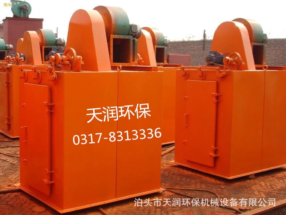 吉林單機除塵器報價 UF單機除塵器