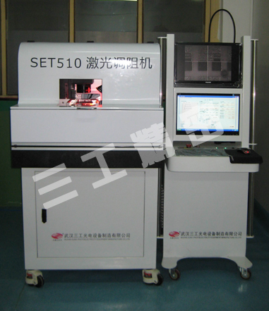 DC/DC電源激光調阻機{zh0}的