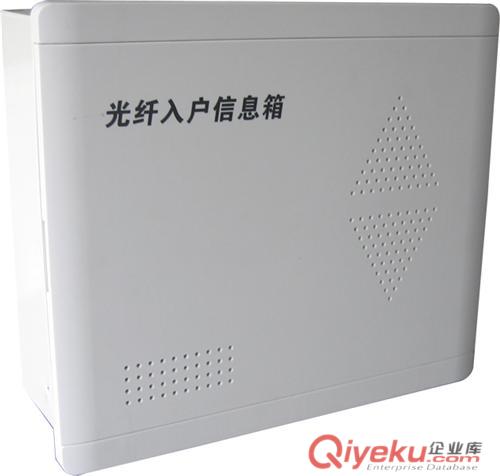 高頻模塊 25對高頻模塊