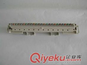 高頻模塊 25對高頻模塊原始圖片2