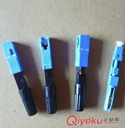 綜合布線柜 網絡機柜