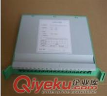 室外型寬帶箱 144芯室外型寬帶箱 288芯室外型寬帶箱 576芯室外型寬帶箱