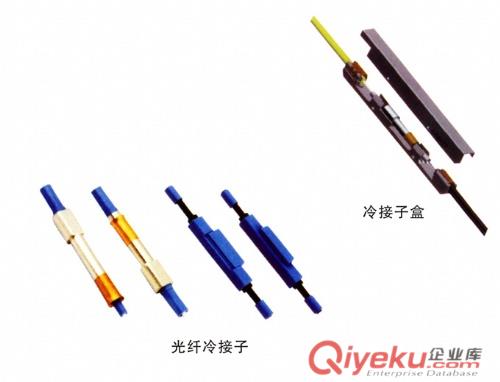 光纖冷接子，預埋式光纖冷接子原始圖片3
