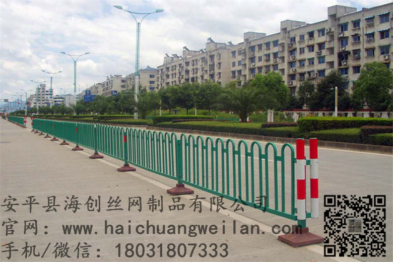 【通透式圍墻價格】通透式圍墻多少錢一米|海創(chuàng)通透式圍墻
