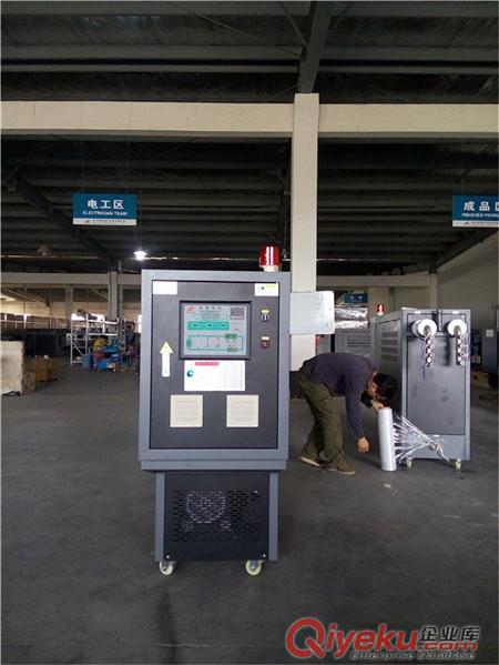 供應(yīng)恒德流延膜生產(chǎn)線模溫機(jī)
