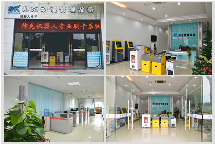廣州專業(yè)的工程樂園設備廠家