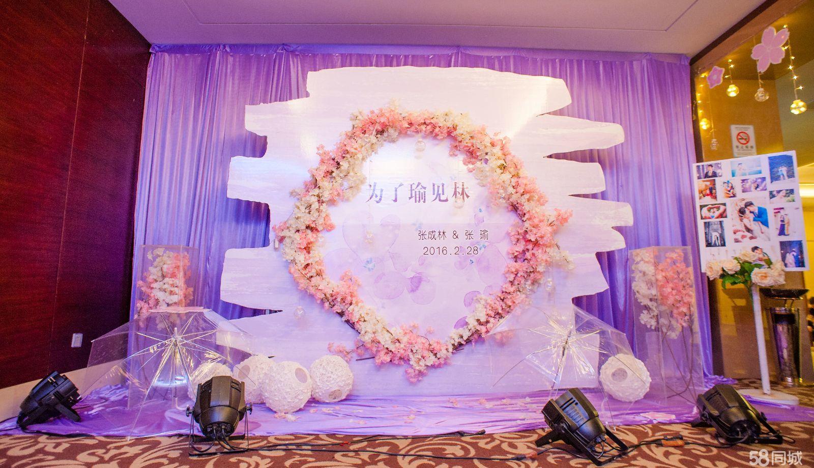 青島開發區牽手婚禮策劃優惠進行時原始圖片2