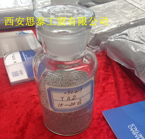 陜西鈦粉，海綿鈦粉，氫化脫氫鈦粉，價格優惠且優質  廠家直銷