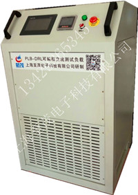 電機(jī)測(cè)試/負(fù)載電阻箱/柜制動(dòng)電阻箱/柜 30KW-100KW