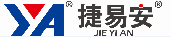 供應捷易安停車場設備