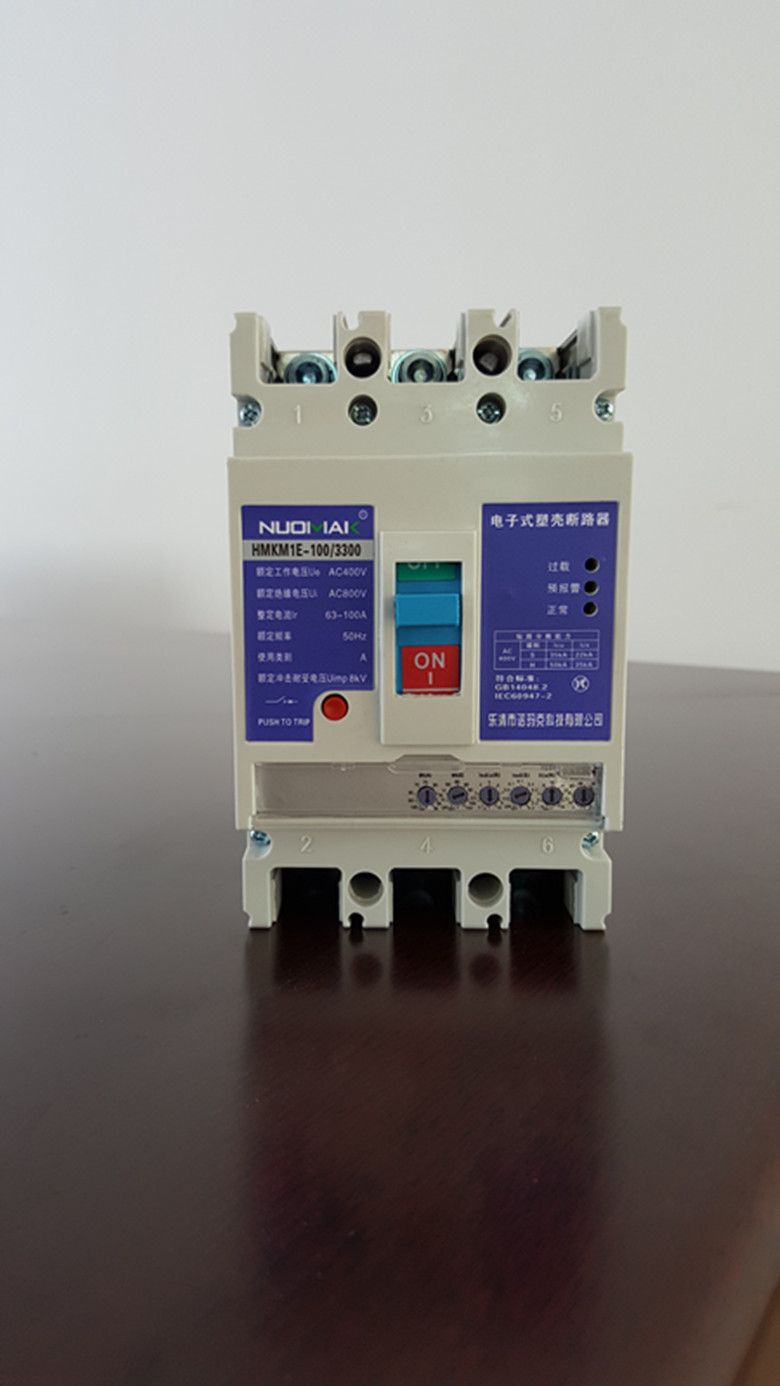【諾瑪克塑殼斷路器廠家】HMKM1E-100電子式塑殼斷路器【專業提供ODM/OEM】15825688470