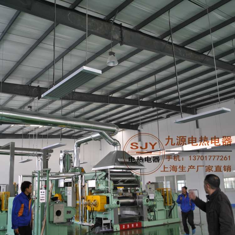 阿克蘇市 電熱幕 電輻射加熱器    SRJF-10