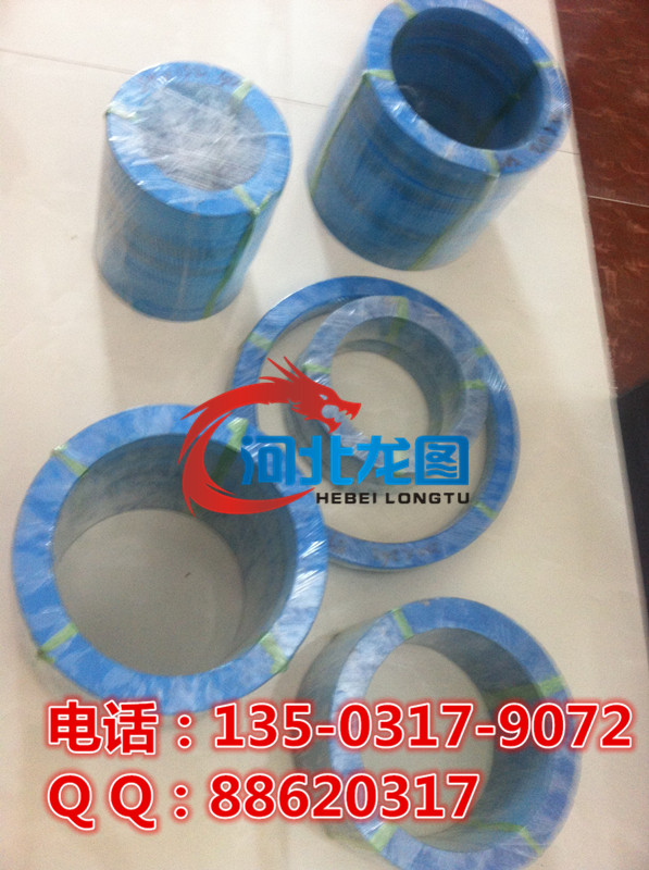 海南補償器供應商
