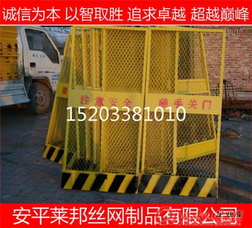 商丘工地施工防護門 萊邦絲網原始圖片3