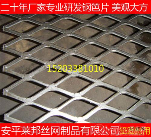 萊蕪鋼笆網(wǎng) 萊邦絲網(wǎng)
