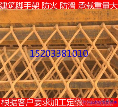 萊蕪鋼笆網(wǎng) 萊邦絲網(wǎng)