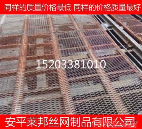 東莞鋼笆片 萊邦絲網