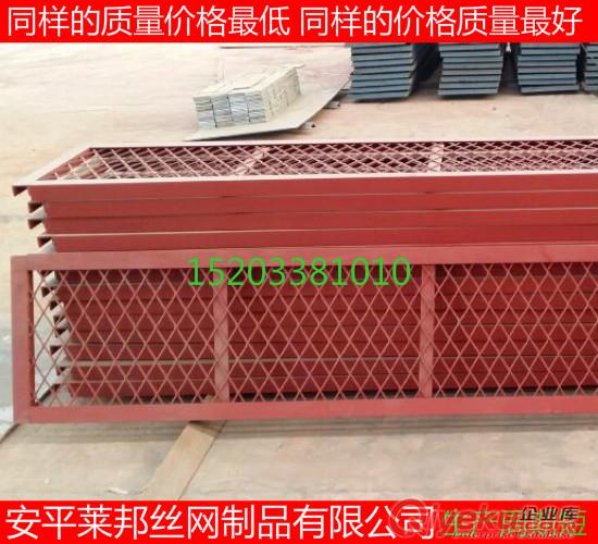普蘭店黃岡走道板廠家出售 萊邦絲網原始圖片2