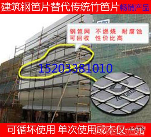 普蘭店黃岡走道板廠家出售 萊邦絲網