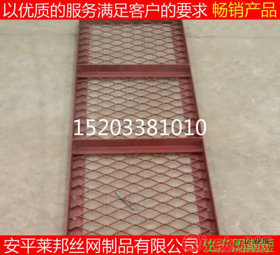英德建筑鋼笆片批發商 萊邦絲網