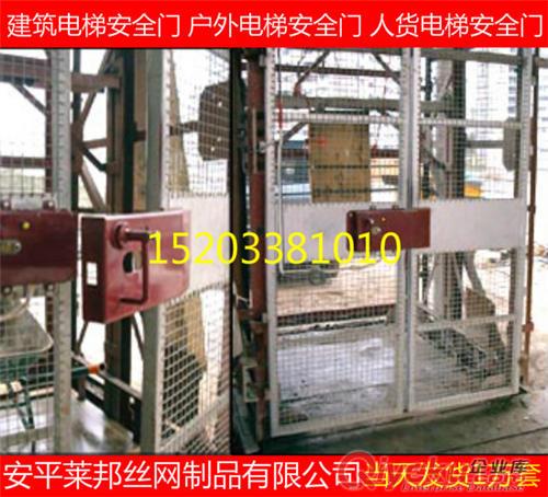 昌都工地施工防護(hù)門廠家直銷 萊邦絲網(wǎng)