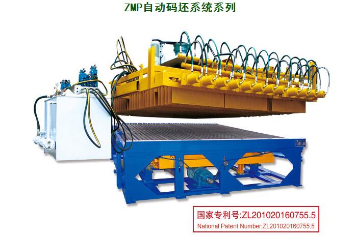 粘土真空擠磚機/福建東方機械